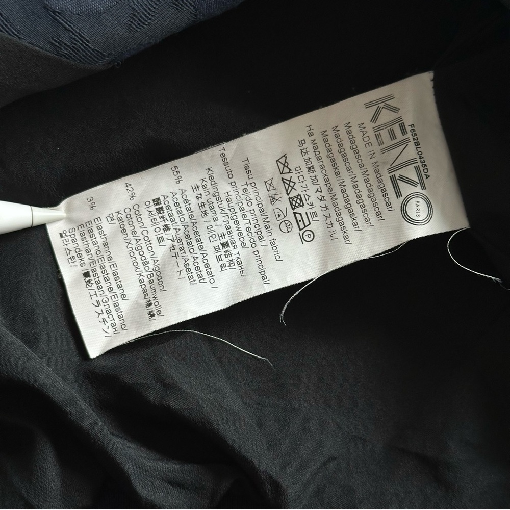 Rare Kenzo Patterned Monogram Bomber Jacket - image 7